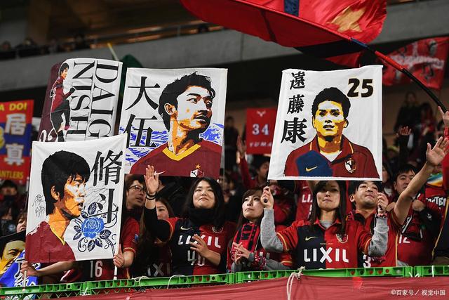 意甲-卡卢卢处子球 尤文图斯1-1战平亚特兰大