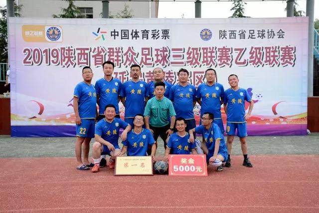西甲-维尼修斯点射破门 皇马1-1拉斯帕尔马斯