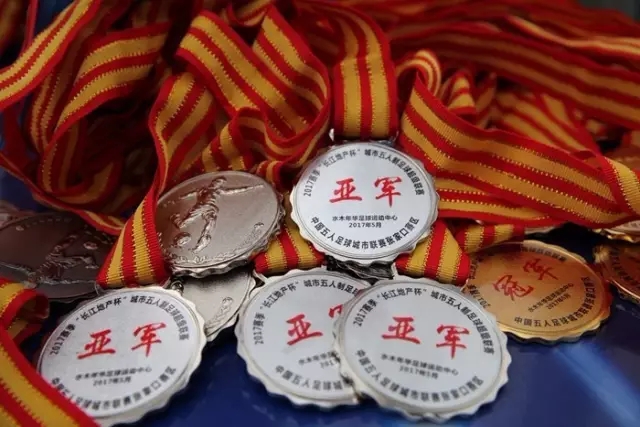 阿斯主编讽姆巴佩：留在你的金笼里吧！皇马是冠军